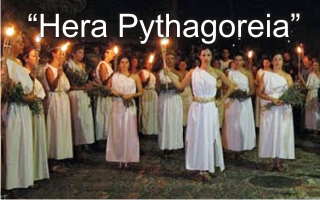 “Hera – Pythagoreia” 2017 in Samos
