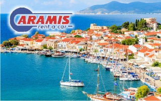 Samos the hometown of our company – Aramis Rent a Car