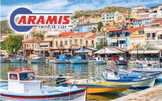 Useful information about rent a car in Samos Greece